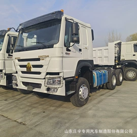 挂车;牵引车;其他商用车