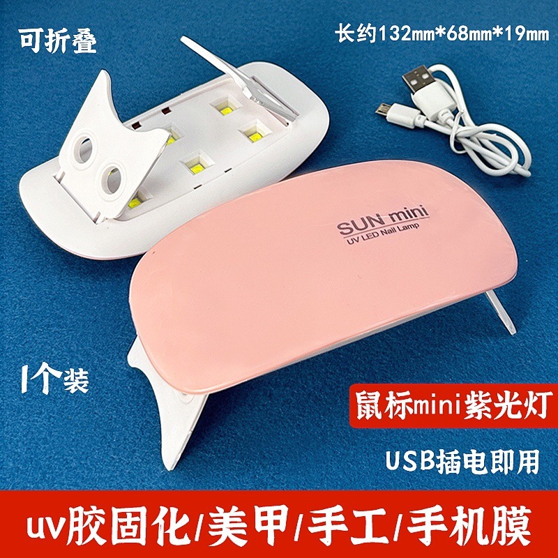 熱収縮シート半透明研磨熱収縮紙印刷可能な diy セットイヤリングヘアピンペンダント熱風材料|undefined