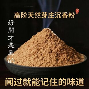 ��Ȼѿׯ����������������������ԭ�ļ������¼������A������޹