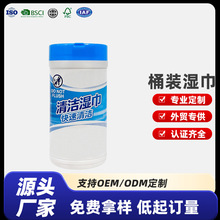 ���S��OEM����120���Ͱ�b��܇�坍������Q���ڝ�����羳����