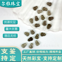 ��Ȼʯ�辧���Jƽ�׽��� ���w�Ƀ�ͨ͸�����Ƕ��ʯDIY�����錚