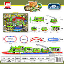 兒童電動DIY軌道小火車卡通百變益智拼裝軌道車玩具套裝地攤熱賣