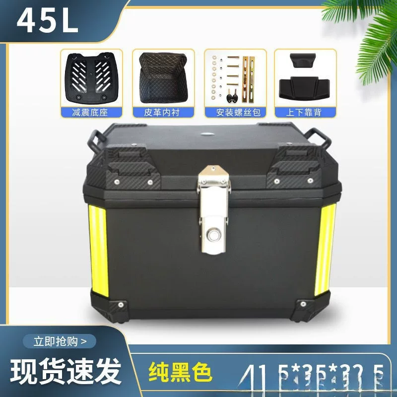 Capacious pedal, electric car, big universal extra large suitcase