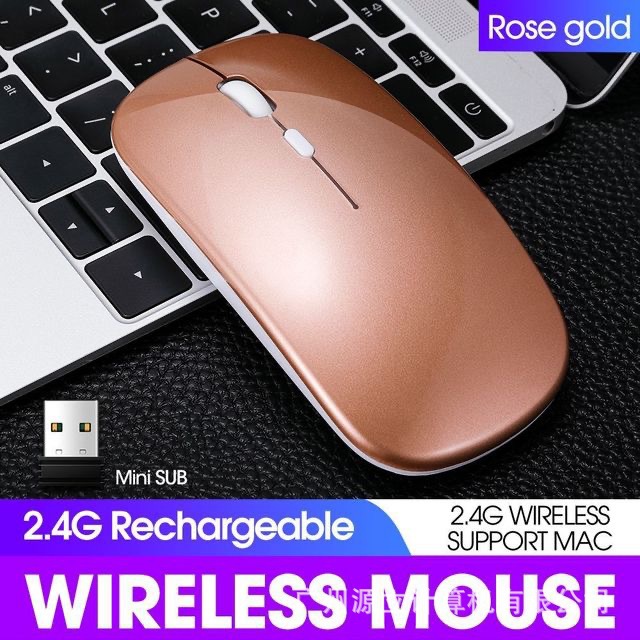 Ratón Bluetooth inalámbrico dual-modo FVW309S Cargable Bluetooth Office Silent Mouse para HP / HP Dell