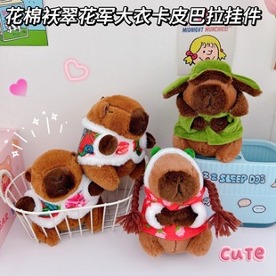 �W�t�����\ˮ�����܊���´仨��Ƥ����ë�q耳׿ے��С�Y�����l