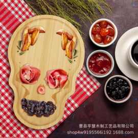 跨境热销万圣节木质托盘骷髅头木质餐盘厨房竹制水果熟食盘