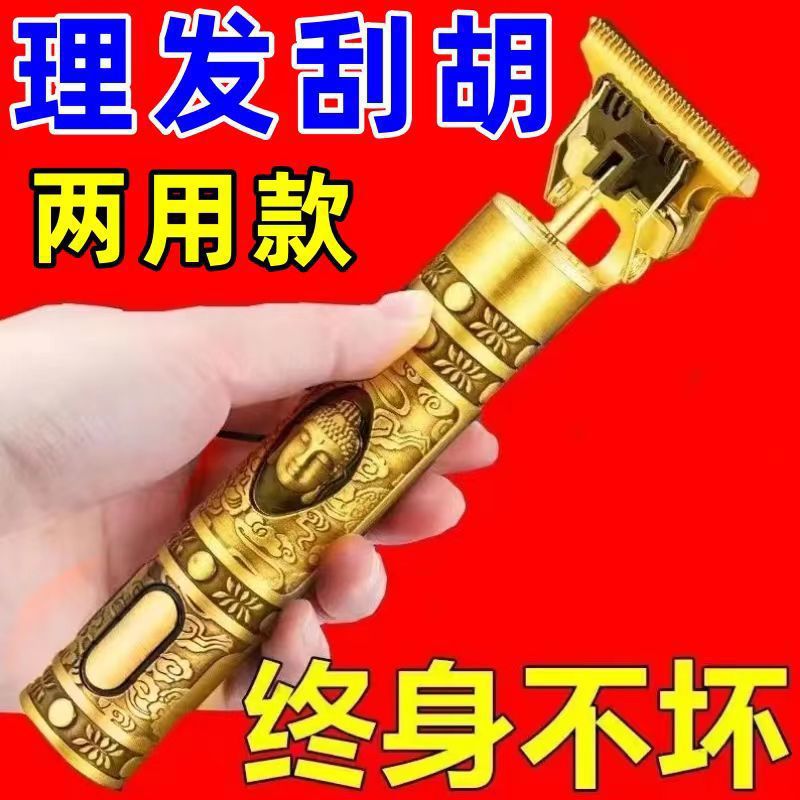 3d583017-c5fc-4d27-bc28-73d1d6fd8d41.jpe