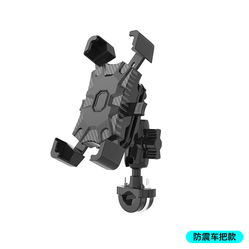 Nuevo soporte del teléfono móvil del coche eléctrico de la motocicleta selección de una mano y lugar 360 ° que gira la navegación del amortiguador de choque del coche de la mano