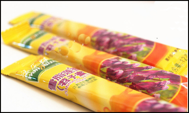 定做复合包装袋 /调味品香料粉末酱汁袋 高温蒸煮包装袋