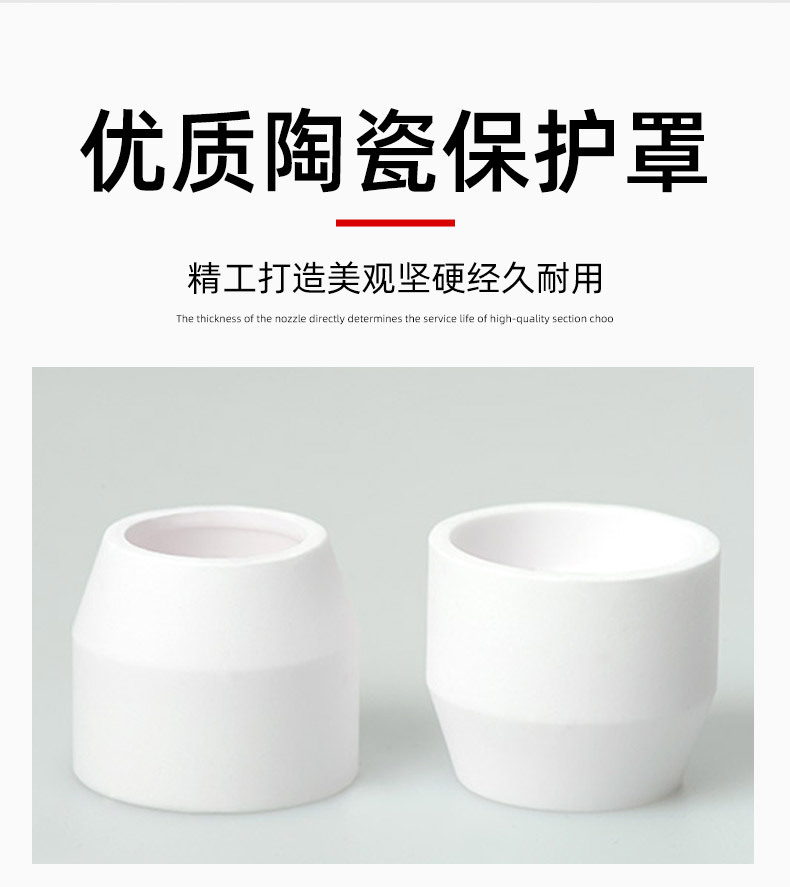 详情_09.jpg