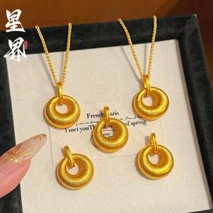 ���ͬ��ɳ�����z������A�h���� ƽ����С�����i����p����Ů��