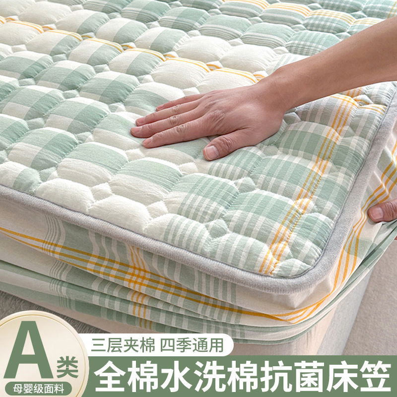 Colcha de cama acolchada de algodón lavado de algodón, funda protectora de colchón engrosada de una sola pieza, funda de cama de algodón puro 2025 nuevo 3