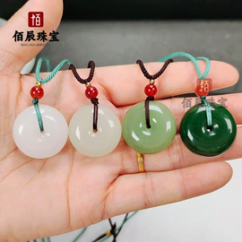 宝石工艺品;玉器工艺品;手镯