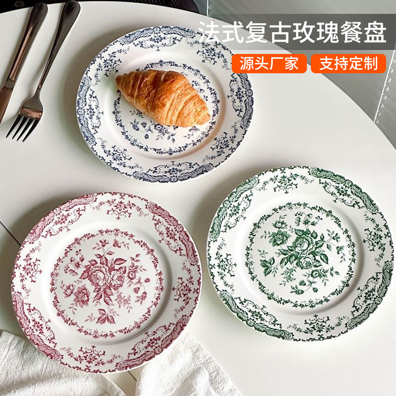 French Rose Ceramic Dinner Plate Home Plate Classical Printed Overglaze Pasta Salad Snack Western Food Plate