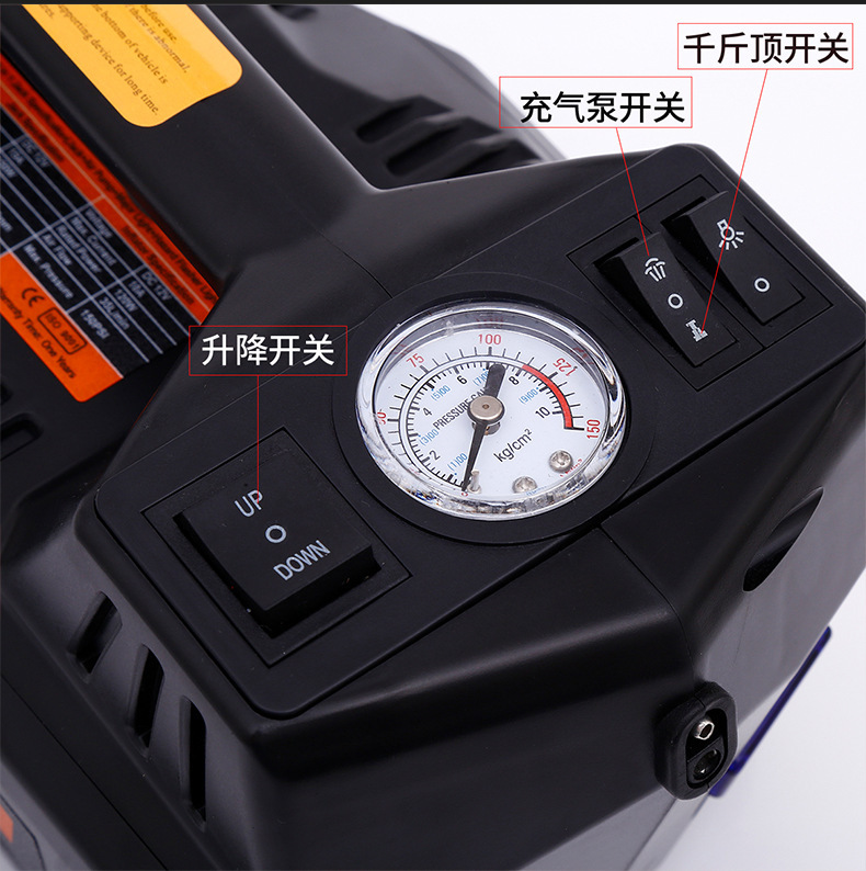 ROGTZ car repair tools 12v Jack car load-bearing equipment electric hydraulic jack suit