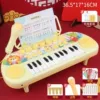 Universal Lemon yellow microphone with accessories charging, 24 keys