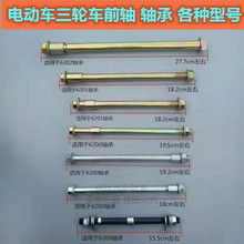 늄܇S݆̥SǰS늄܇ǰS݆܇ǰSN̖