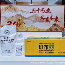 �坍�����׳а�ȫ�Ҿ��������{����ϴ��Һ�鼈4�����ֶY���l