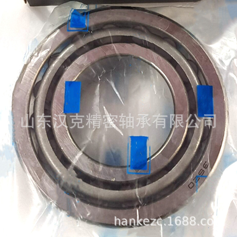 山东外贸轴承 3577/3520轴承 圆锥滚子轴承 承接外贸轴承订单
