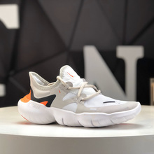 ԭFree RN 5.0ЬCܷˮ͸e\ЬŮ