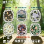 车载定制挂式留香香水