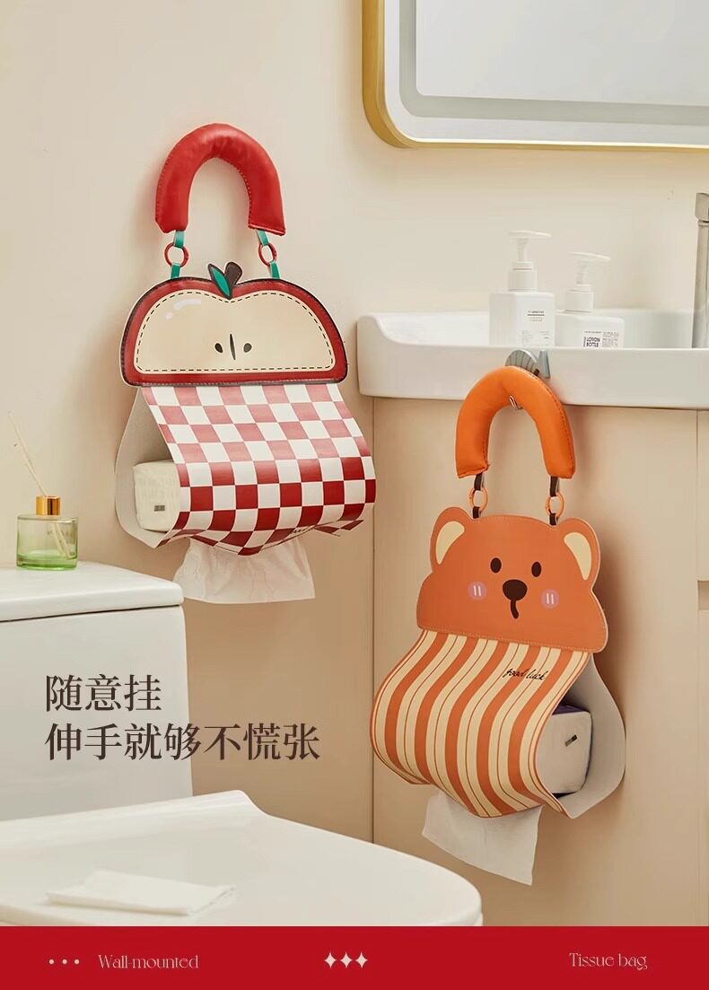 Dopamine Cute Leather Tissue Bag, Tissue Box, Household Tissue Holder, Multifunctional Storage Bag, Napkin Tissue Box