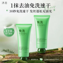 �嶬�p��������ϴϴ�lˮ��ˬ���ͱ���ȥм����ā�־�����ϴ�lˮ