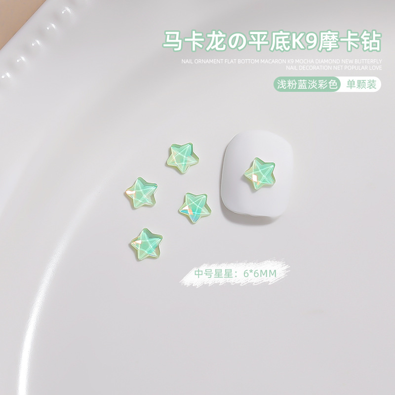 Manicura tamaño pequeño Mocha Luna Estrella Mariposa plana Internet celebridad joyería Aurora colorido estrella de cinco puntas joyería al por mayor