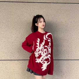 【圣诞红新年红】红色毛衣男女款秋冬季情侣本命年针织衫外套