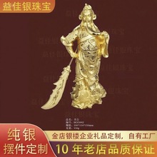 �P�����[�����y�qɳ��ˇƷ�k����������b�Ʒ����_�I�Y����