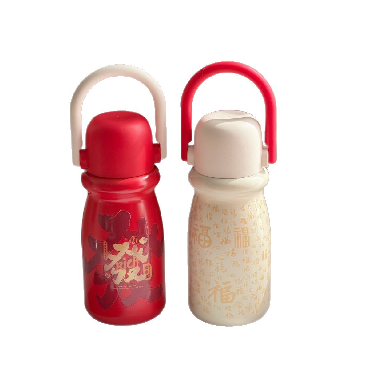 Año Nuevo Mango Taza de agua aislante portátil de alta calidad exquisita gran capacidad rica Taza de agua aislante portátil