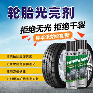 ���羳��PG݆̥�������B�o���B������܇�Ӿ��ϻ�݆̥���汣�o����