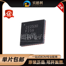 CC2530F256RHAR TI QFN-40 256KB 2.4G ZigBee ���ߵ�Ƭ�� ԭװ