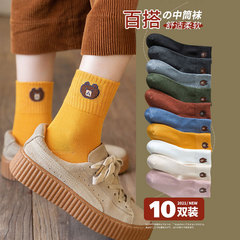 襪子女秋冬款中筒襪 卡通可愛小熊襪子日系棉襪透氣女襪廠家直銷