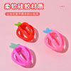 Silicone children's teether, fruit three dimensional strawberry, chewy grabber, suitable for import