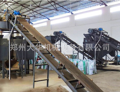 微信图片_20230628151128.png