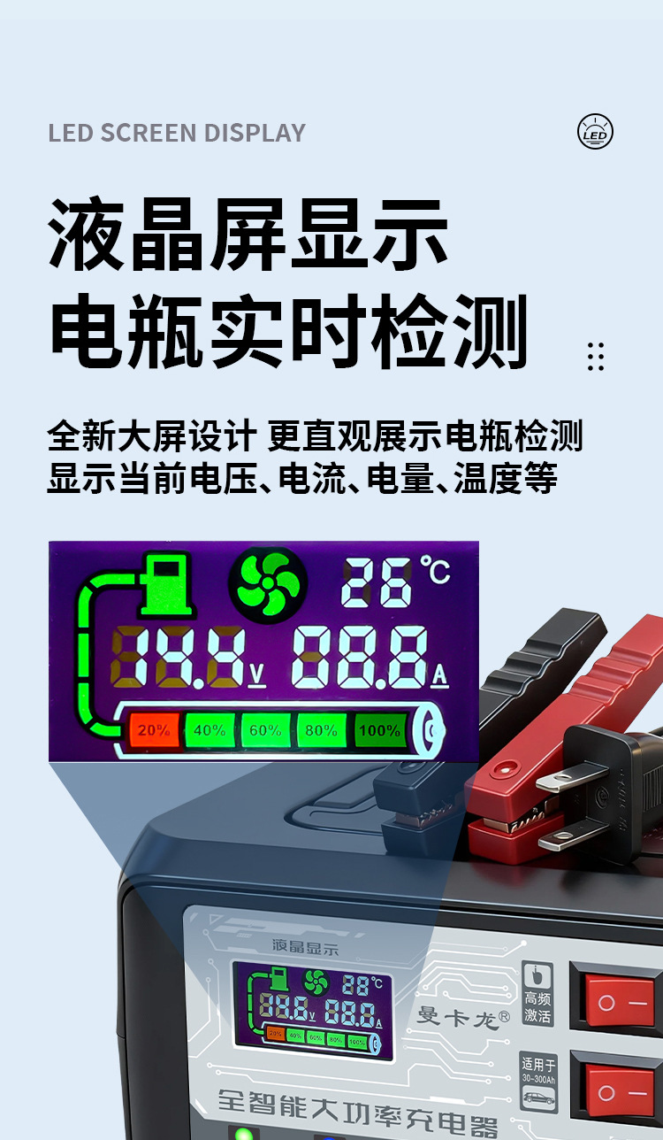 详情页_08.jpg