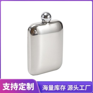 Factory supply thickened 304 stainless steel special-shaped wine pot square 7 oz portable wine bottle spherical cover
