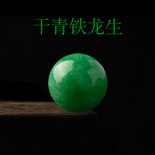 �����F����ɢ����ƷDIY�ֹ����������龎�������������l