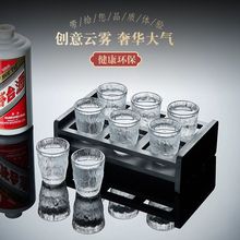 青苹果白酒杯家用玻璃酒杯套装6个洋酒杯小号一口杯1两烈酒子弹杯