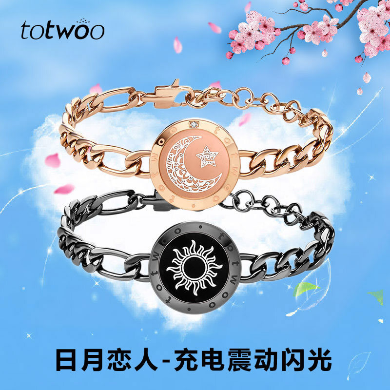 Totwoo Smart Couple Bracelets, Sensor Interactive Bracelets for Long-Distance Relationships, a Valentine's Day Gift for Boyfriend and Girlfriend
