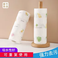 Одноразовая текстильная салфетка для кухни, моющаяся ткань, жиростойкая, чистая и сухая, протирают стол безворсовой тканью