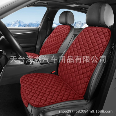 Seat cushion, seat cover | Universal Cotton and Linen