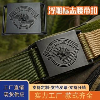 锌合金浮雕皮带扣 工装战术腰带五金件 可开模浮雕LOGO定制加工