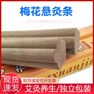 �G��÷���Ҿėl�П����l����Ժ�Üؾėl����ș��ɏ���������ꐗl