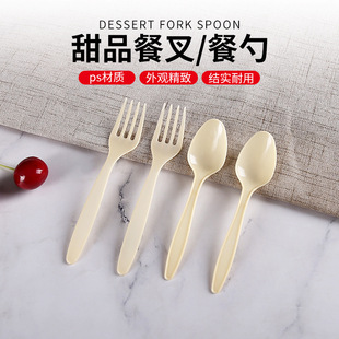 һ�����SɫС��������ˮ�������ϲ愓�⵰�����Ʒ��ˮ����;�