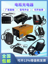 늄Ӳ�܇�����24V12V�Ѹ�܇������늰��\܇�����C24V48V�����