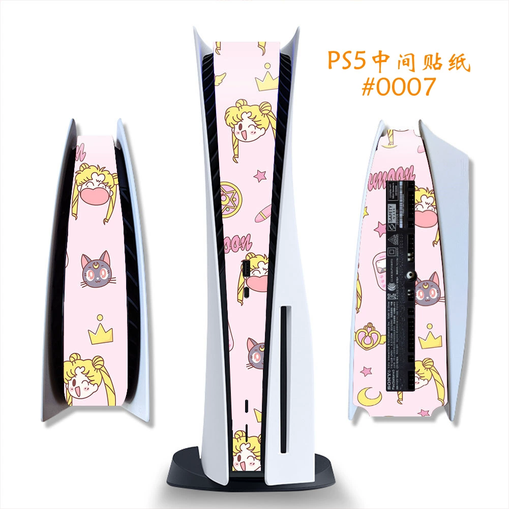 Средняя пленка наклейка боковой панели PS5, защитная пленка для средней части, индивидуальная творческая защитная пленка