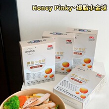 �Ĵ�������˹��Honey Pinky ��֬С�������z�ǹ���;���һ�����l