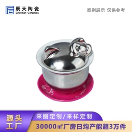 陶瓷工艺品;茶叶罐;碗